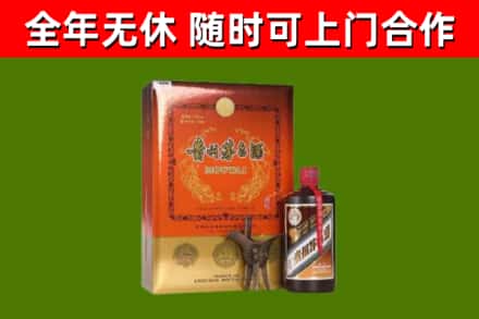 石家庄烟酒回收汉帝茅台.jpg