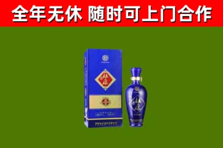 石家庄回收杜康